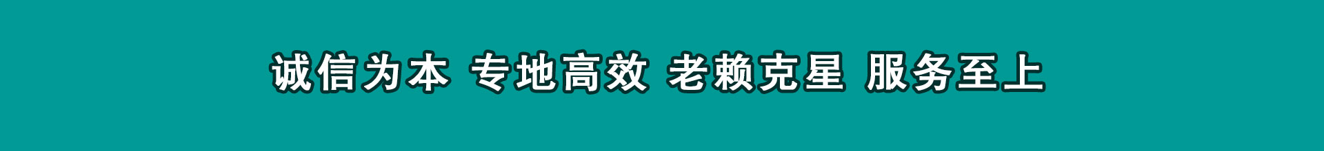 句容收帐公司