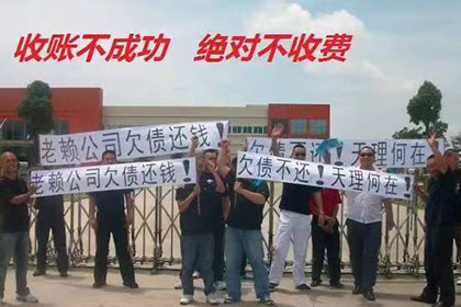 拖欠债务屡教不改，拘留次数统计